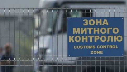 Зовнішня торгівля Харківщини у першому кварталі 2026 року: майже $150 млн