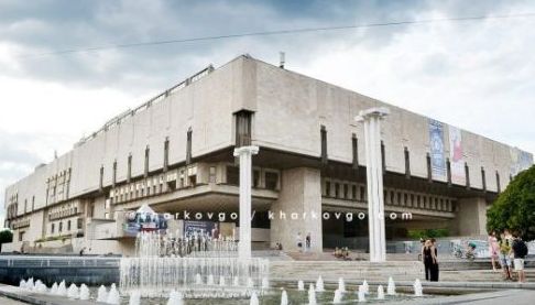 Реорганізація ХНАТОБу: новий етап розвитку театру