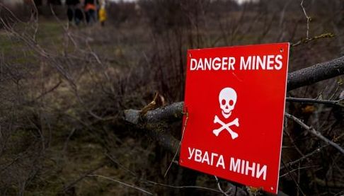 Підривання боєприпасів на Харківщині: деталі та місце проведення