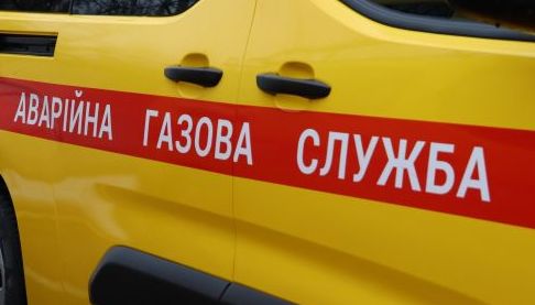 Відновлення Газу в Харкові: Газовики Ліквідували Наслідки Масової Атаки
