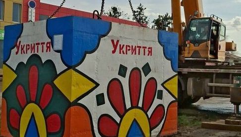 У Печеніжській громаді облаштовано мобільне укриття