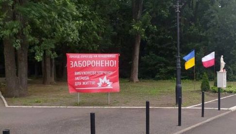 Обмеження відвідування кладовищ у Харкові перед Великоднем