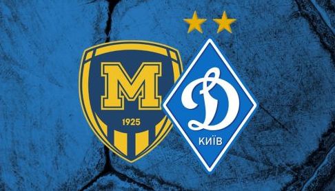 Заява харківського клубу перед матчем з “Динамо”