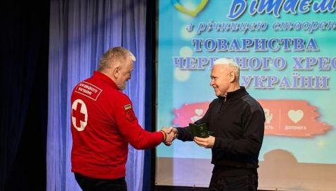 Подяка волонтерам Червоного Хреста за порятунок людей на Харківщині