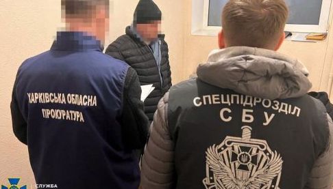 Корупційна схема у лісгоспі: на Харківщині затримано керівника