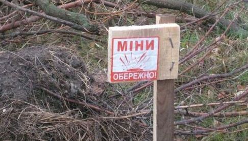 Розмінування в Харковащині: Операції піротехніків в Ізюмському районі