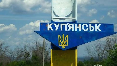 Суд над колаборантами: чотири справи з Харківщини