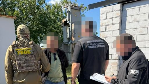 У Харкові затримано прикордонника за організацію незаконного виїзду військового за кордон