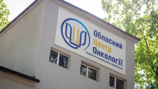 Сучасні технології в боротьбі з раком: у Харківському онкоцентрі запрацював новий лінійний прискорювач
