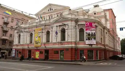 У Харкові планують відремонтувати дах театру Шевченка за 13,6 мільйона гривень
