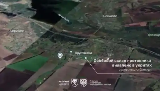 Артилеристи 77-ї бригади ліквідували понад 20 ворожих укриттів на Куп’янщині