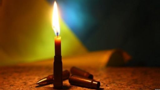 Валківська громада вшановує пам’ять полеглого захисника Артема Пшенишного