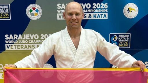 Харківський посадовець здобув золото на чемпіонаті світу з дзюдо