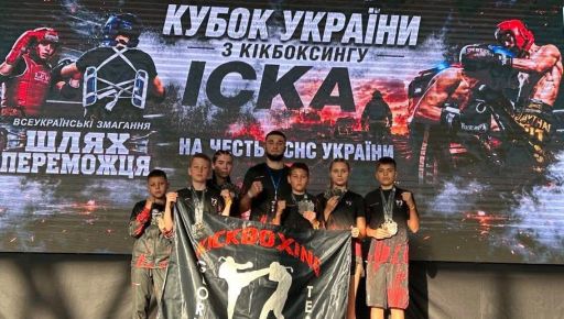 Тріумф харківських кікбоксерів на Кубку України: 21 нагорода та місце в топ-6