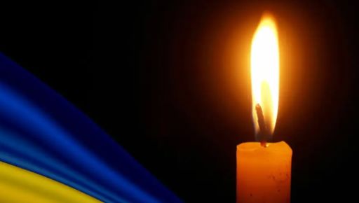 Світла пам’ять захиснику: на фронті загинув 25-річний воїн із Валківської громади Даніїл Пантелєєв