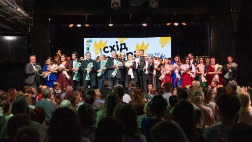 Фінал «Схід Опера Фест – 2026»: як Харків об’єднав мистецьку Україну