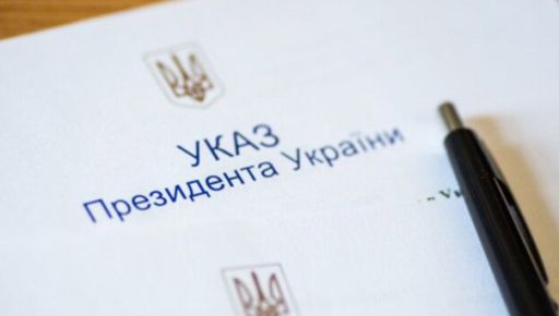 Державна нагорода для працівника газотранспортної системи Харківщини