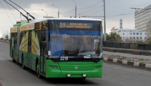 Зміни в русі харківських тролейбусів 21 вересня