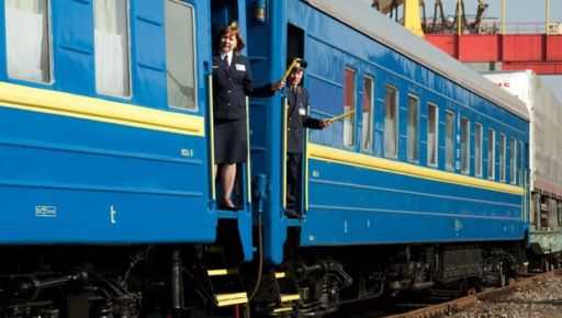 Затримки потягів харківського напрямку: актуальна інформація від Укрзалізниці