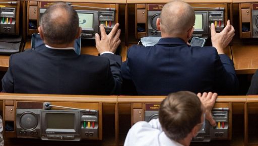 Стефанчук розповів про строки ухвалення нового Цивільного кодексу України