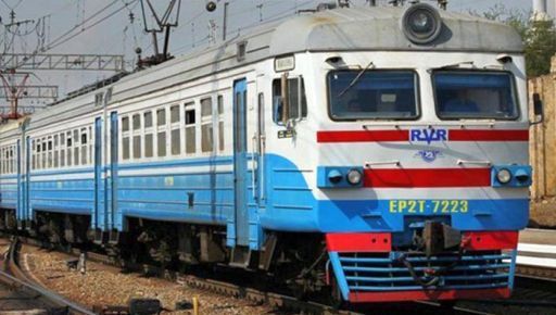 Зміни у графіку руху приміських поїздів на Харківщині