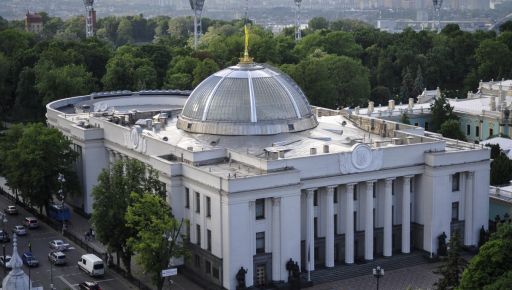 Зниження ПДВ на соціальні товари: ініціатива Ігоря Терехова