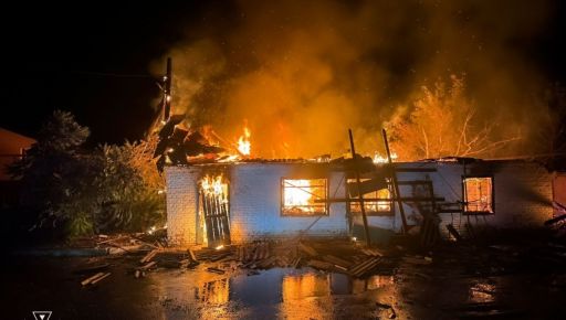 Нічна атака дронів на Харківщині: наслідки влучання у Богодухові