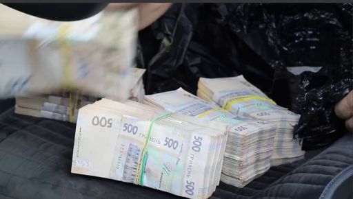 У Харкові та інших містах проводять обшуки в конвертаційних центрах із мільярдними обігами