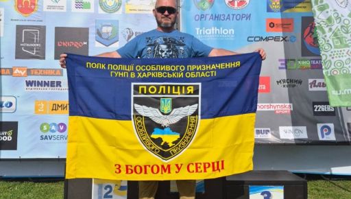 Харківський спецпризначенець виборов срібло на змаганнях з тріатлону