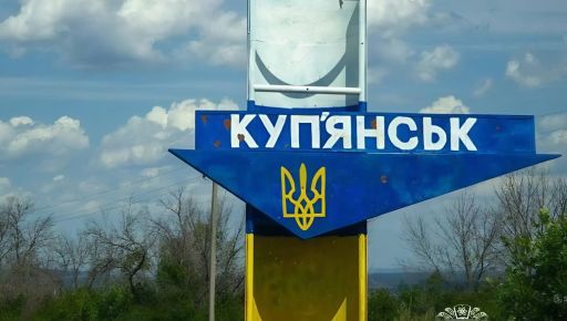 Суд над колаборантами: чотири справи з Харківщини