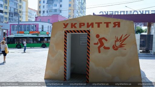 На Харківщині облаштують 60 мобільних укриттів на маршрутах шкільних автобусів