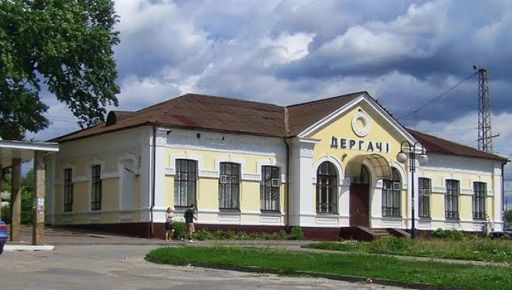 Дергачі розширюють межі: як зміниться площа міста