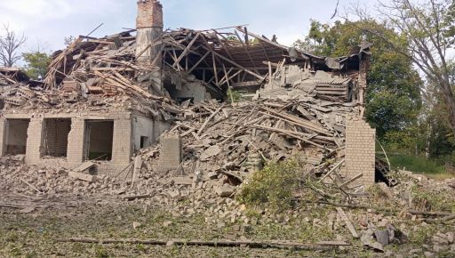 Наслідки ворожого авіаудару по селу Оскіл: постраждалі та руйнування