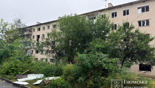 Наслідки масованого обстрілу Ізюмської громади: ситуація зі світлом, водою та зв’язком