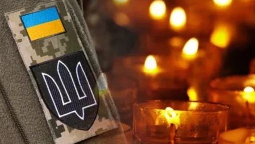 На Харківщині обірвалося життя командира підрозділу БпЛА з Донеччини