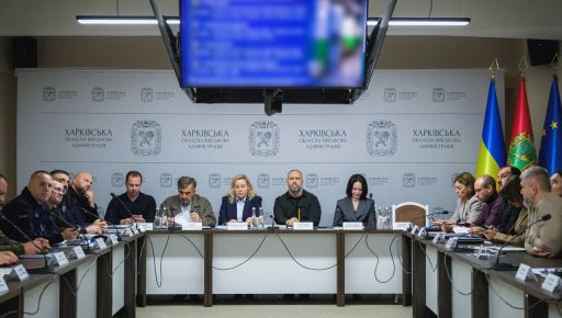 Готовність Харківщини до опалювального сезону перевищила 95 відсотків