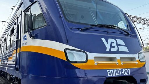 Затримка приміського поїзда на Харківщині: важлива інформація для пасажирів