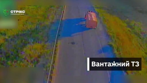 Успішна операція підрозділу «Стрікс» на Харківщині: знищено ворожу техніку та склади