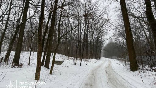 Харківська громада повертає через суд понад 2 гектари рекреаційної землі