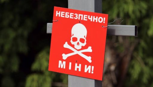 Увага: небезпека на дорогах Золочівщини