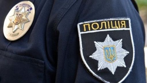 Напад з ножем на співробітника ТЦК на Харківщині: нападника затримано