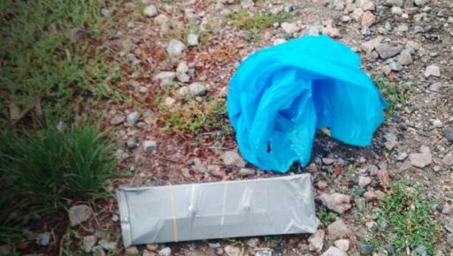 Дистанційне мінування на Харківщині: окупанти замасковують вибухівку під побутові речі