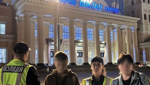 На Харківщині поліція зупинила підлітка-зачепера на залізниці