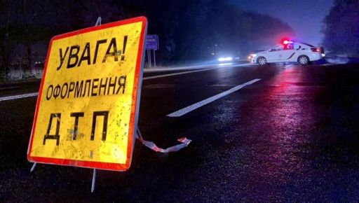 Дві серйозні аварії на Чугуївській трасі: деталі та наслідки ДТП