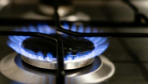 Тимчасове припинення газопостачання у Кегичівській громаді: графік відключень