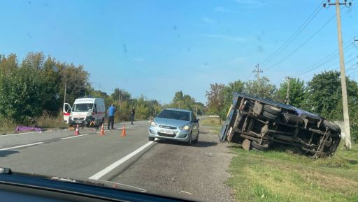 Смертельна ДТП на Харківщині: автомобіль зіткнувся з мотоциклом