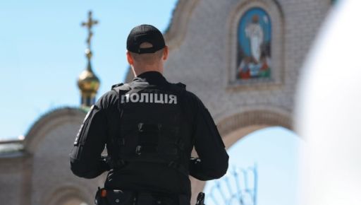 Безпека під час Великодніх свят у Харкові