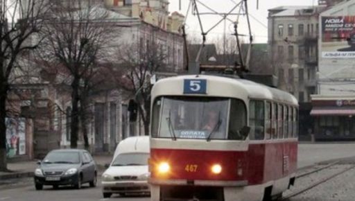 Зміни рушійних маршрутів трамваїв у Харкові через ремонтні роботи