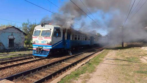 Наслідки ворожої атаки на електропоїзд у Нововодолазькій громаді