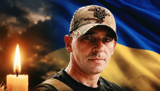 На Хмельниччині попрощаються із загиблим на Харківщині старшим солдатом Савенковим